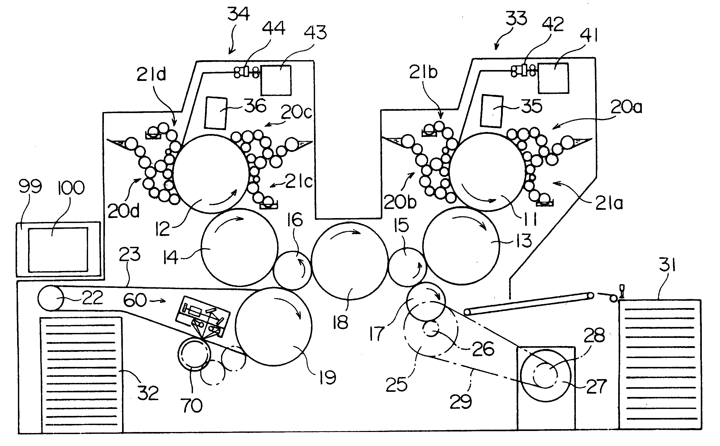 Dampening water regulating scale, and dampening water control method