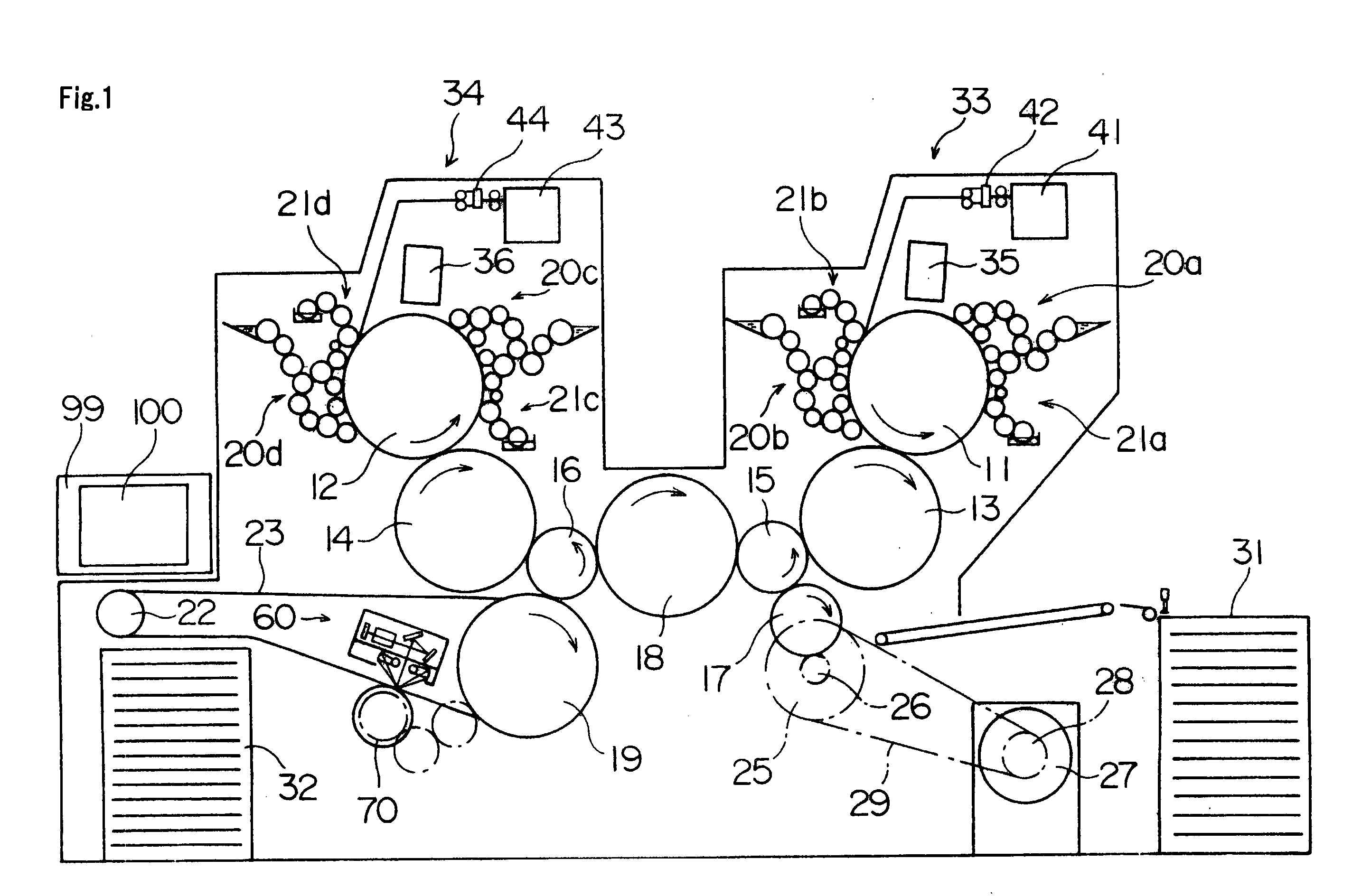 Dampening water regulating scale, and dampening water control method