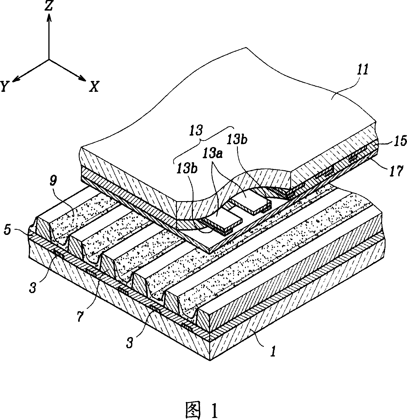 A conductive electrode powder, a method for preparing the same, preparing method of electrode of plasma display and plasma display