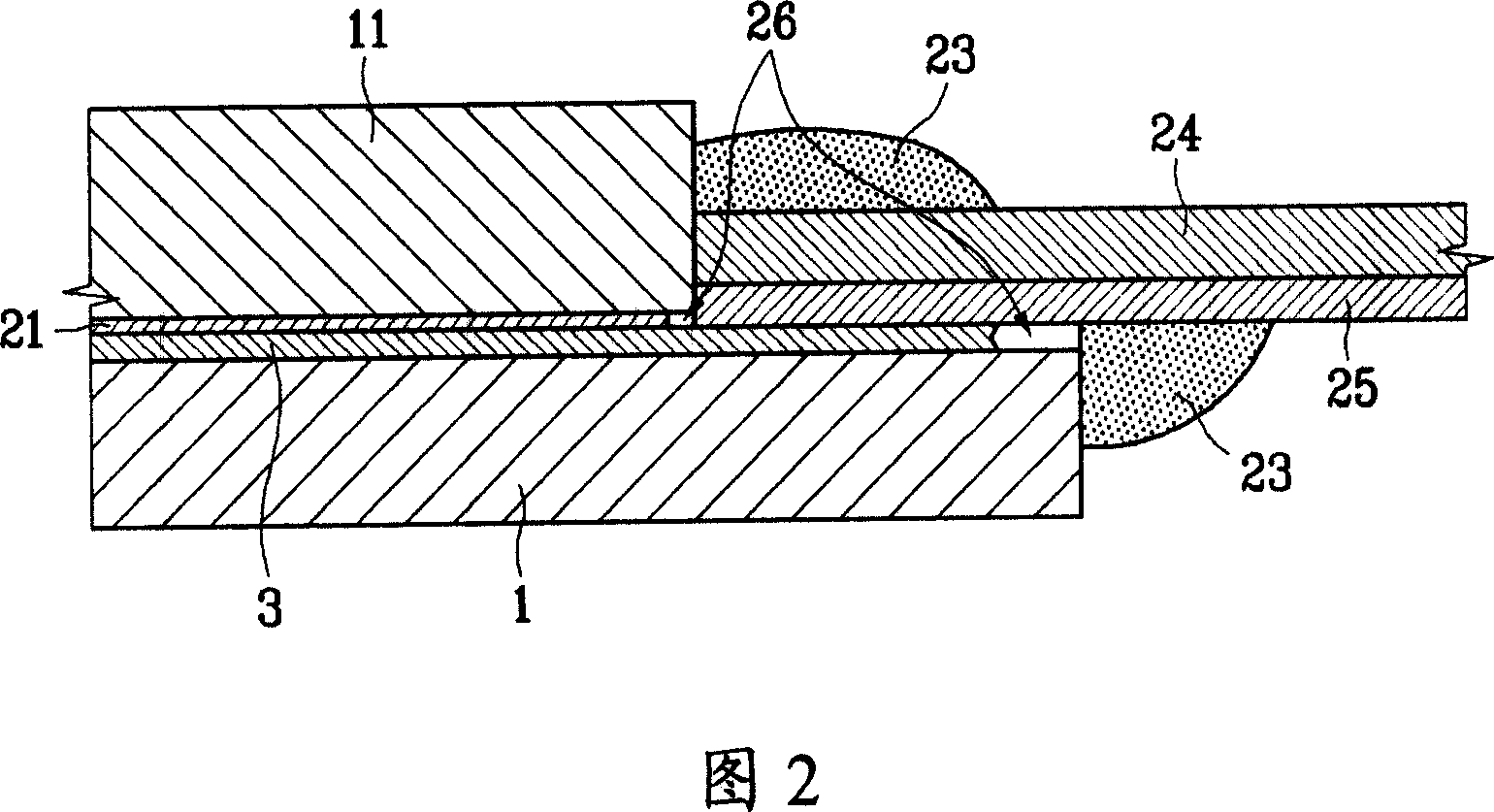 A conductive electrode powder, a method for preparing the same, preparing method of electrode of plasma display and plasma display