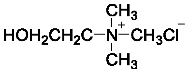 Method for preparing acylferrocenyl hydrazinodithio acid ester Schiff base