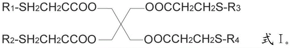Preparation method for pentaerythritol tetra (3-R-alkyl thiopropionic acid)