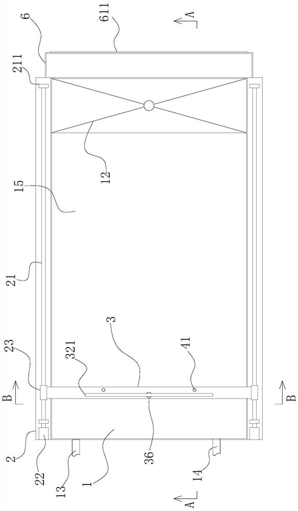 Sewage pretreatment tank