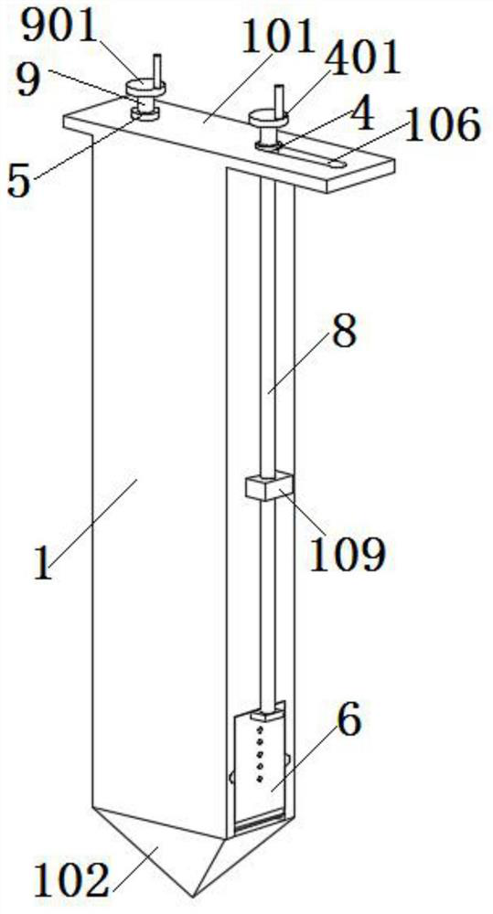 Collection device for surface sediments