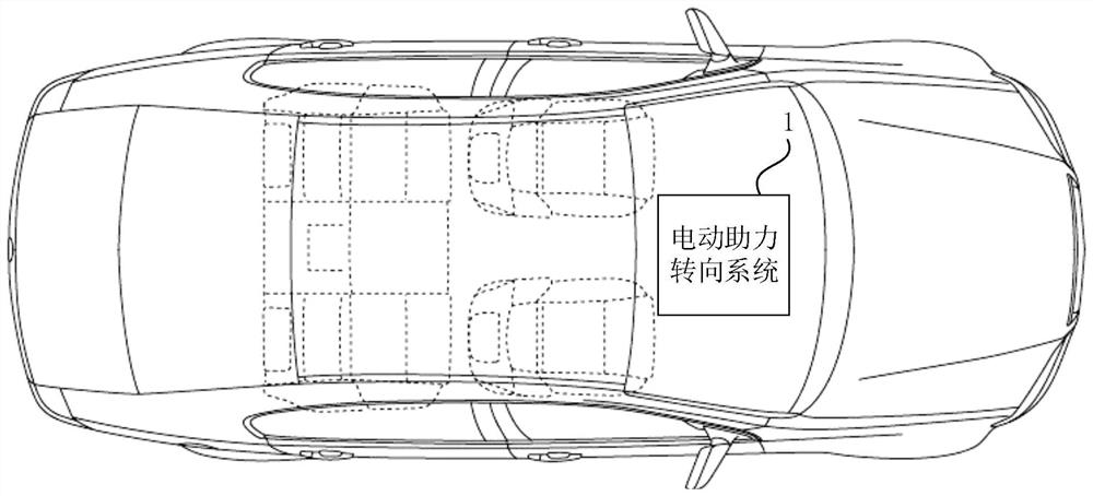 Electric power steering system, vehicle, and control method of electric power steering system