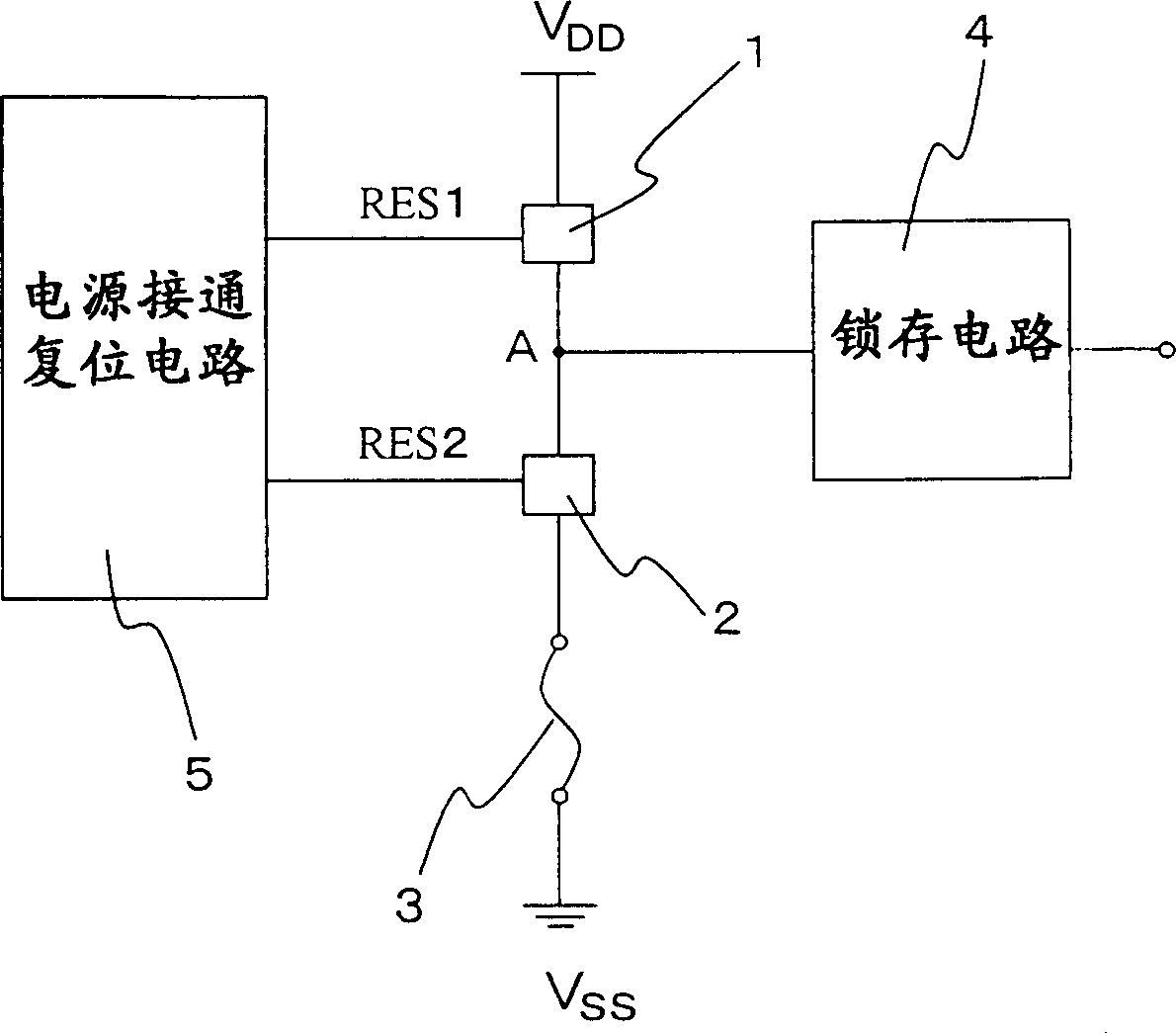 Address generating circuit