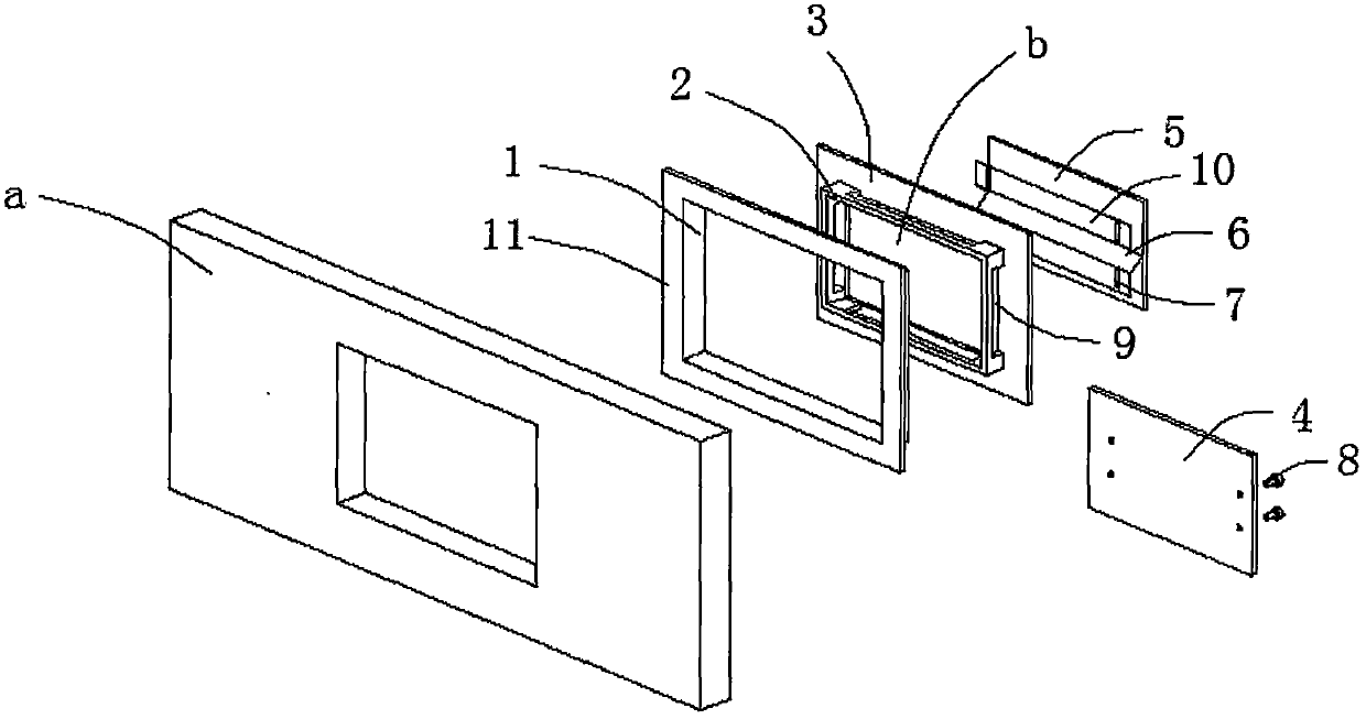 An explosion-proof exterior wall with pressure relief function