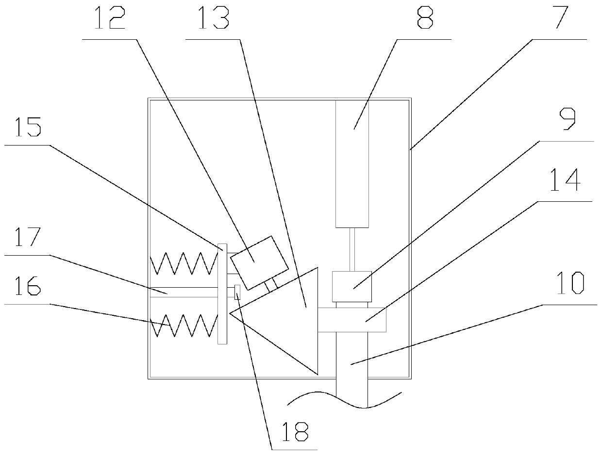 Rotational-flow grit chamber with speed regulating and grit discharging functions