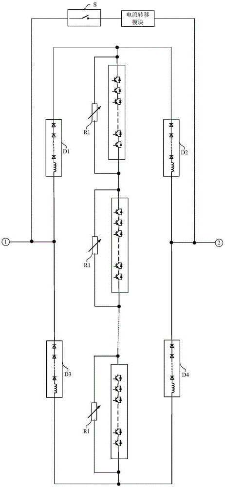 High-voltage DC breaker and control method thereof
