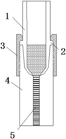 Plug-in type quick joint