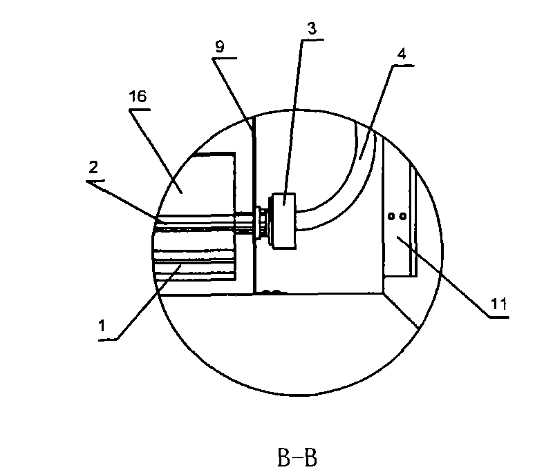 Flat-plate paraboloidal solar light-condensing and heat-collecting device