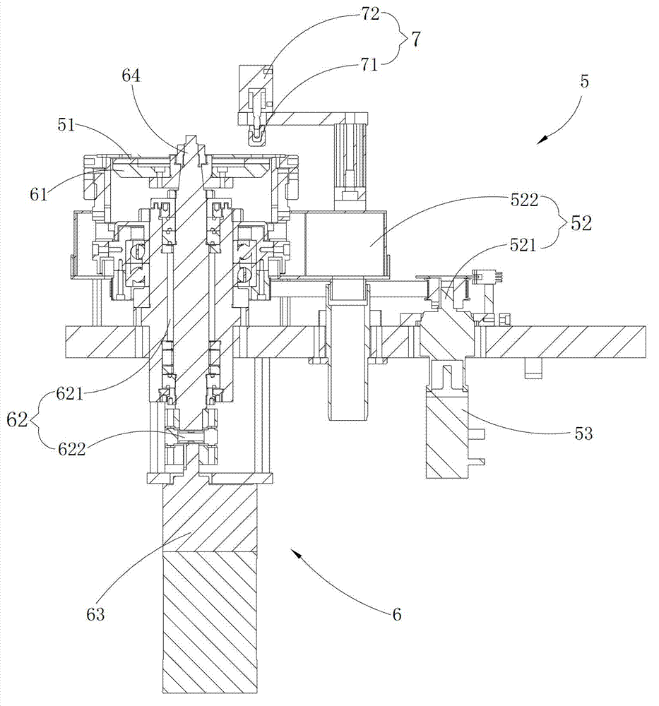 Material discharge device