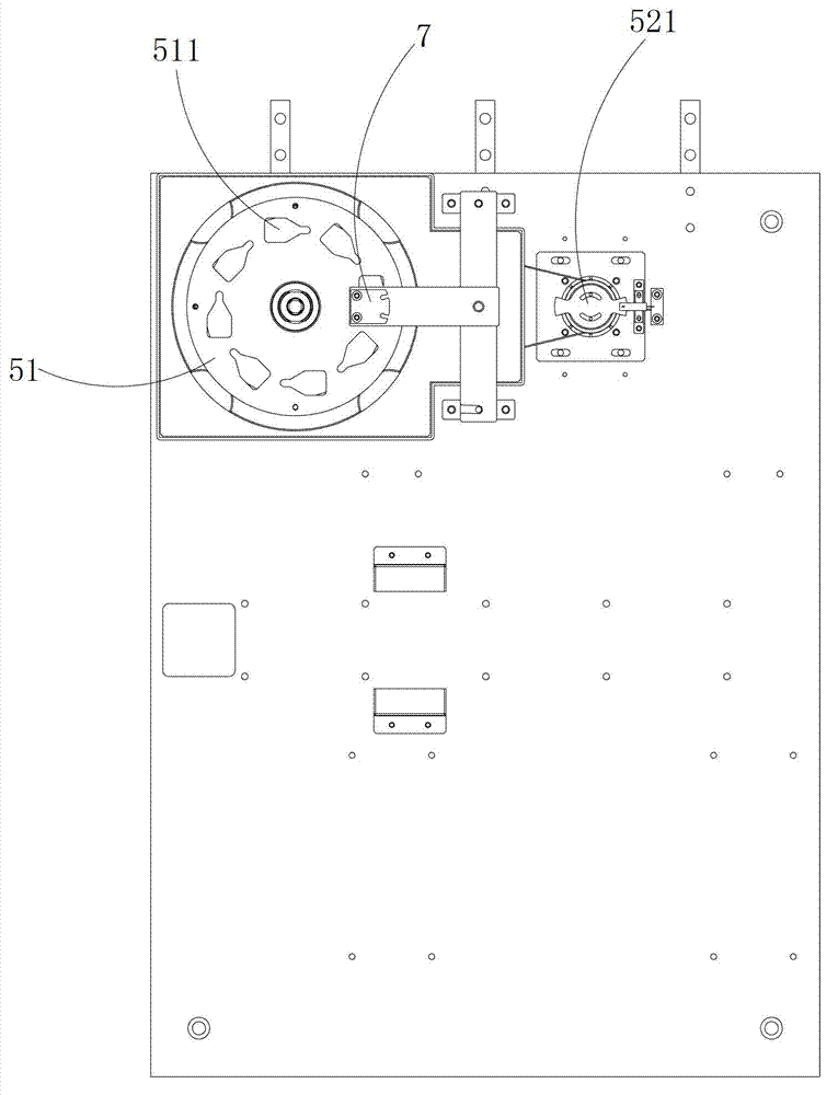 Material discharge device