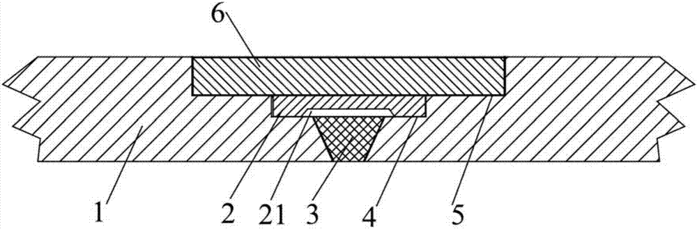 Cover plate used for battery metal shell and metal outer shell