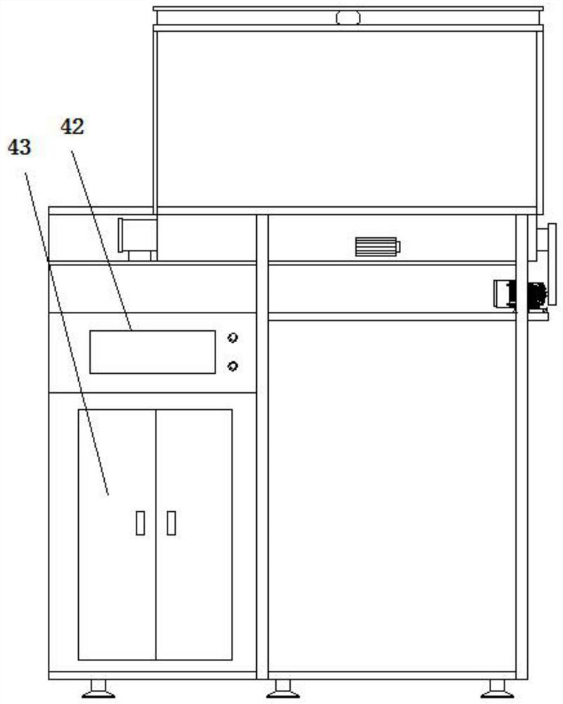 Electric automatic feed mixing device