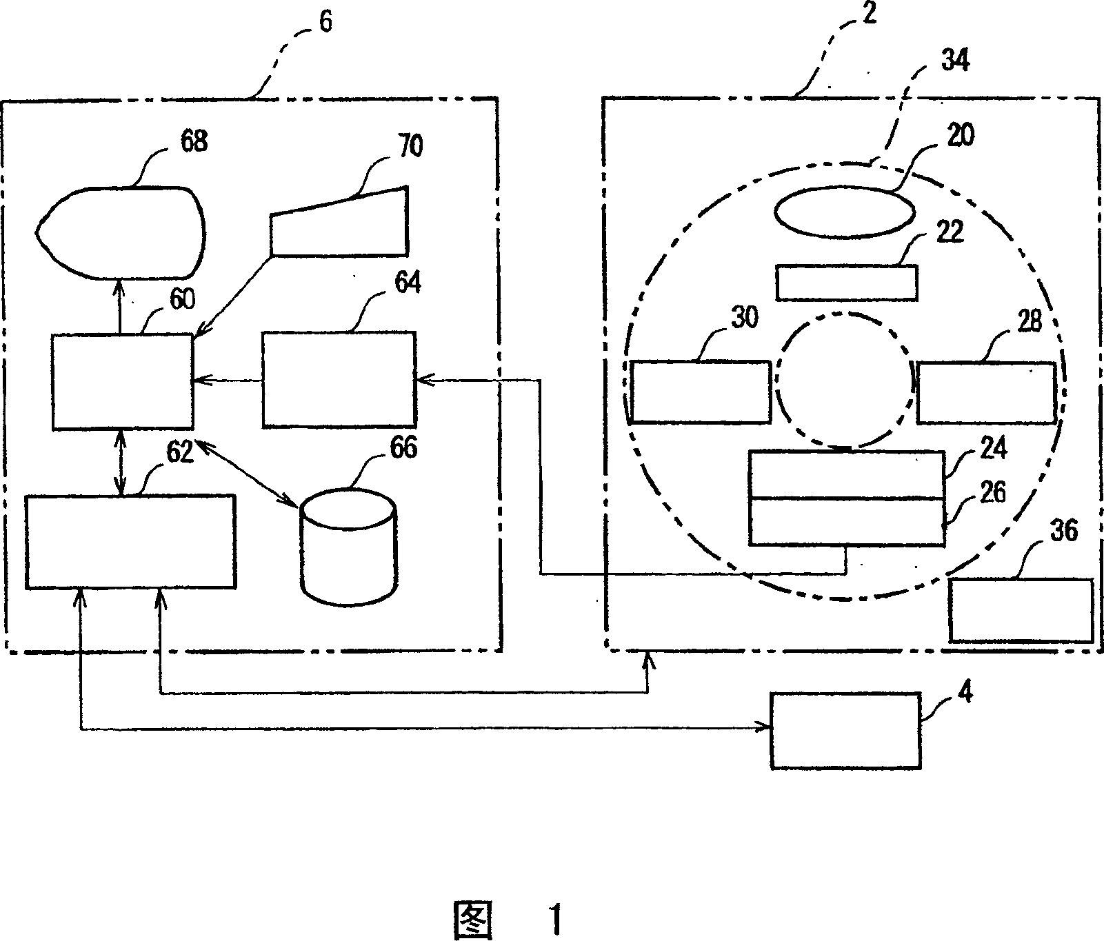 Transmission X-ray data collection system and computer X-ray tomography system