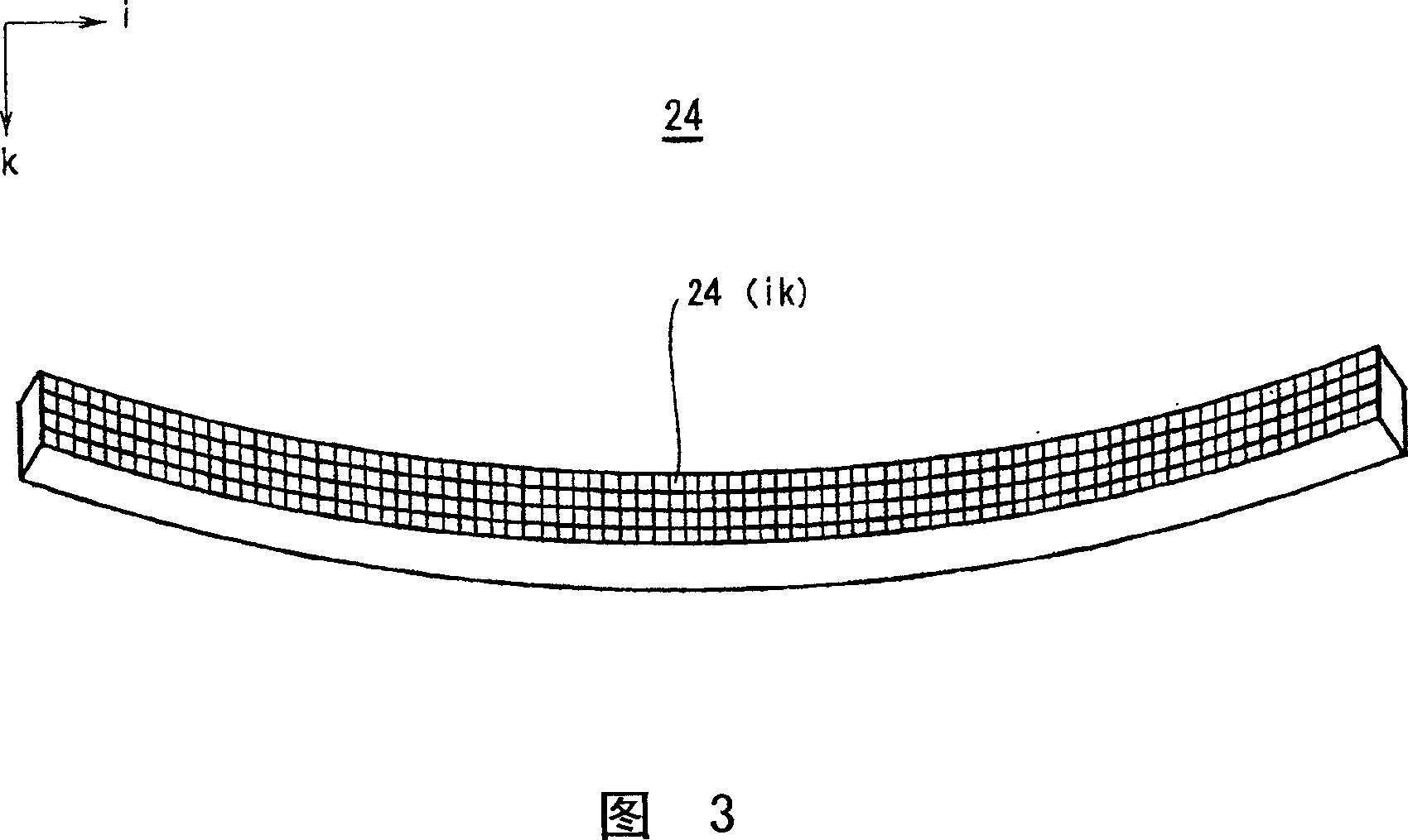 Transmission X-ray data collection system and computer X-ray tomography system