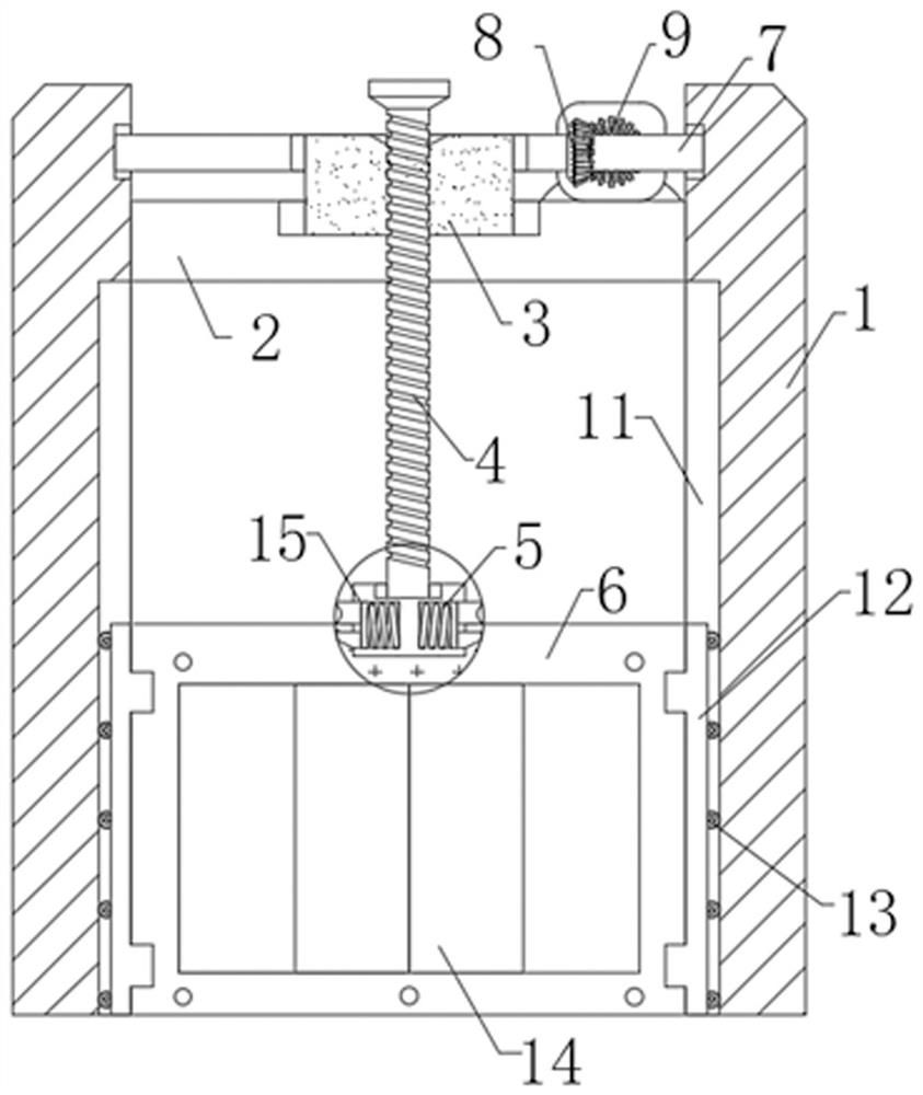 Electromechanical adjusting device of gate for drainage