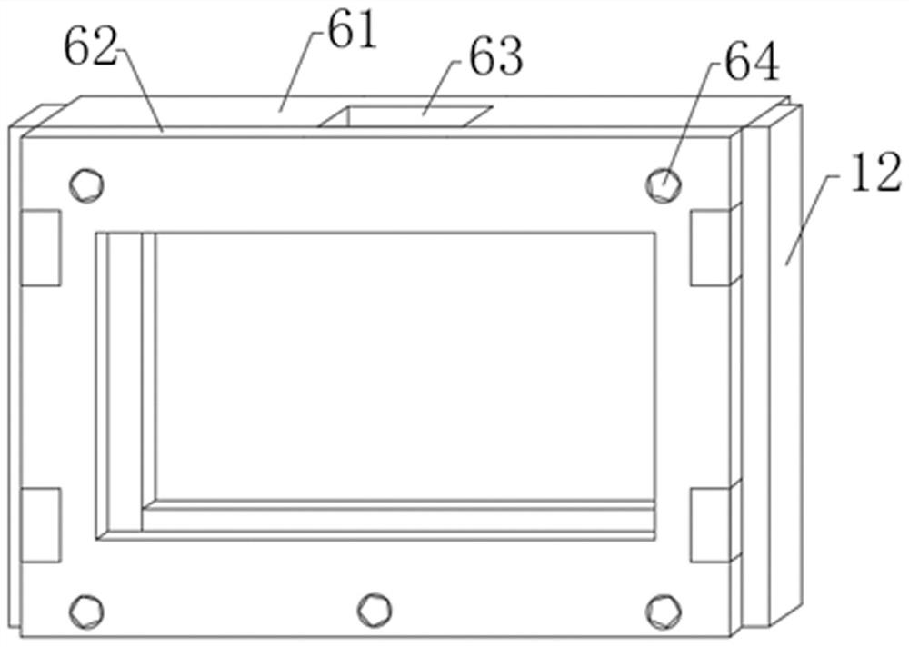 Electromechanical adjusting device of gate for drainage