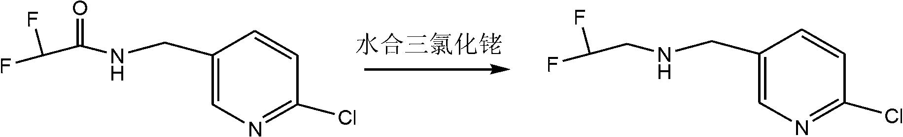 Synthesis method for 2-bromo-2,2-difluoroethylamine hydrochloride