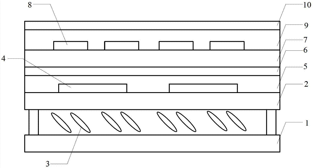 Plug-in touch module and touch display device