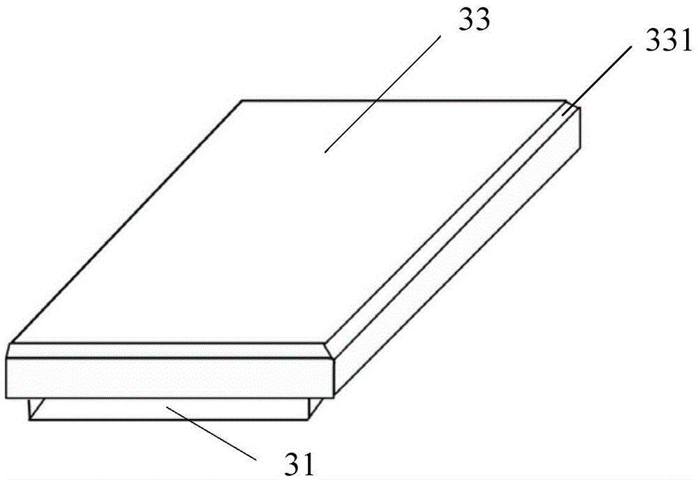 Mask plate cleaning system