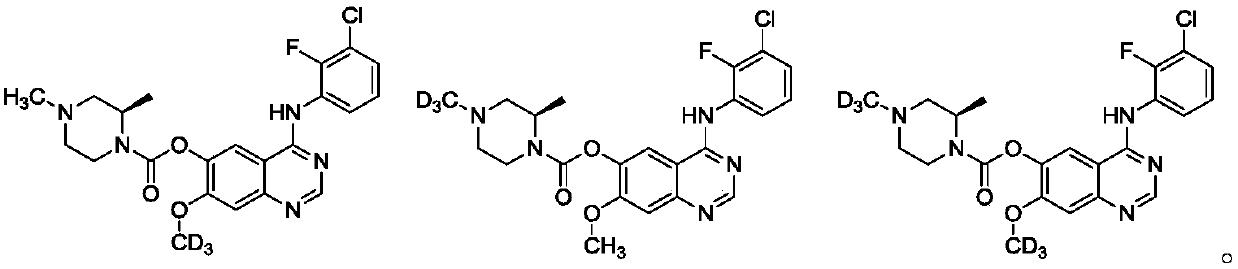 Substituted quinazoline compound, pharmaceutical composition containing substituted quinazoline compound, and applications of substituted quinazoline compound