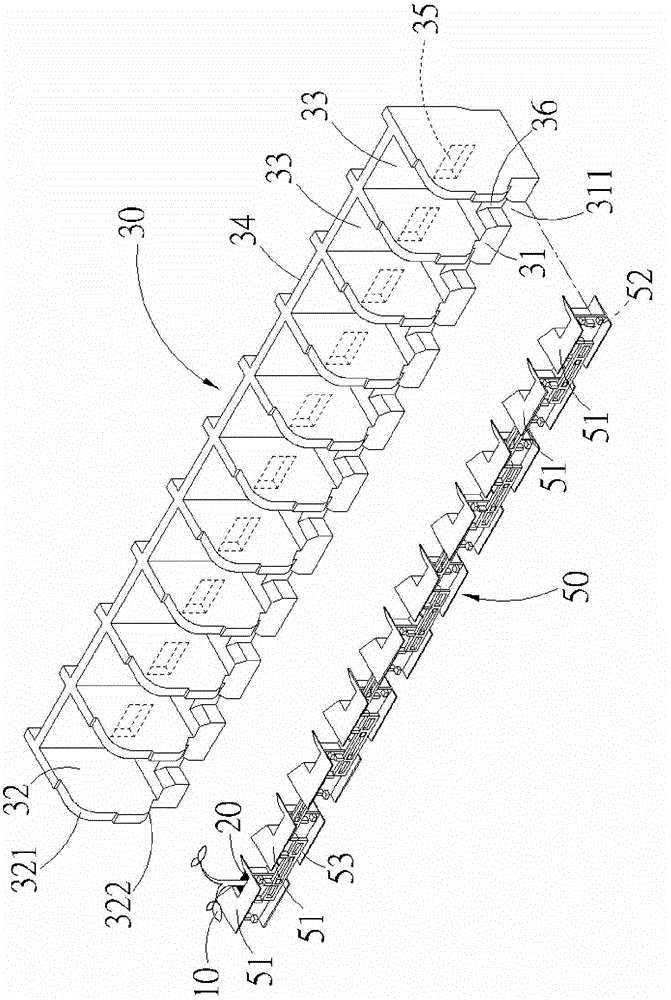 Plant cultivation device