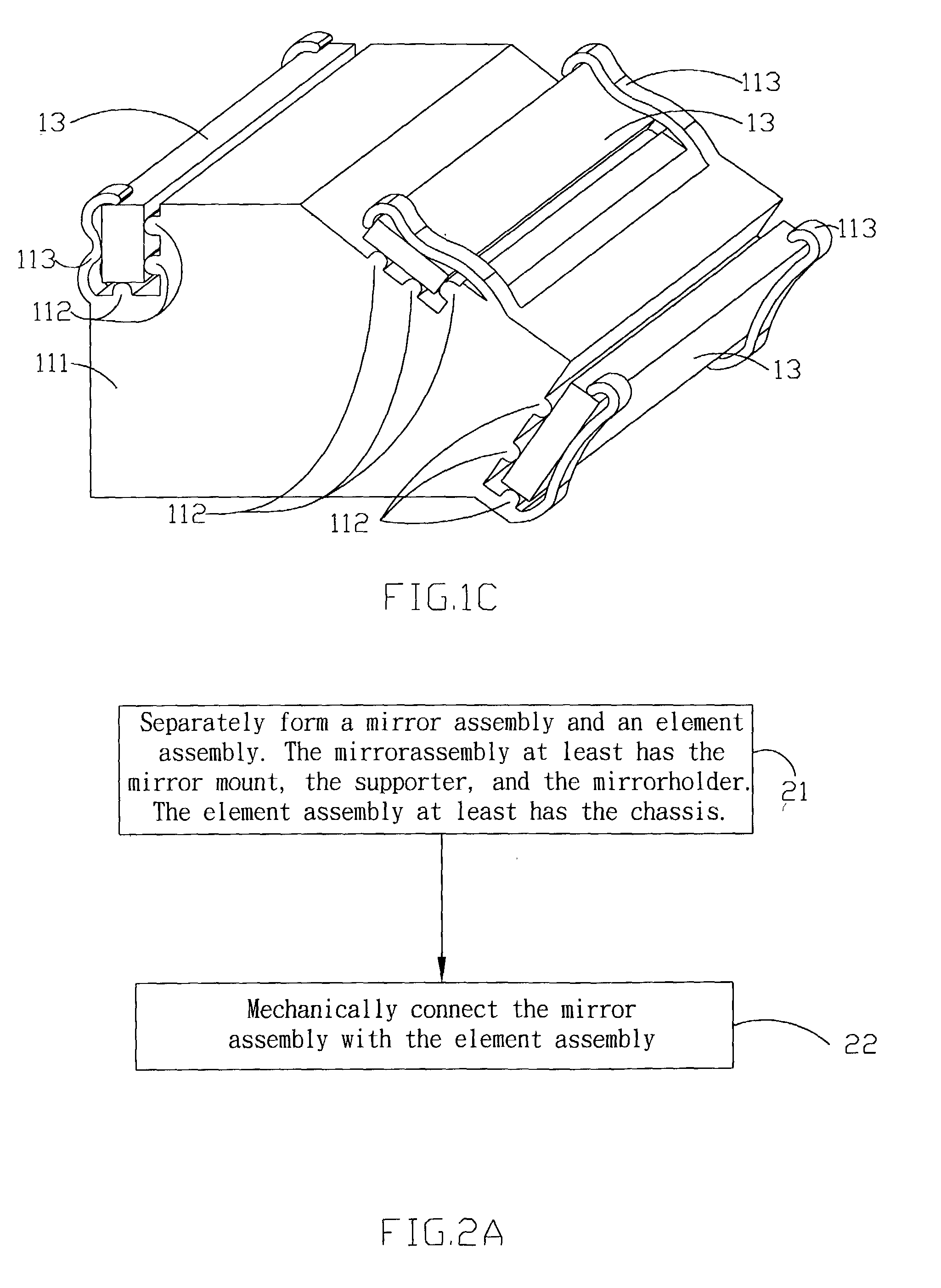 Optical carriage of scanner and method for the same