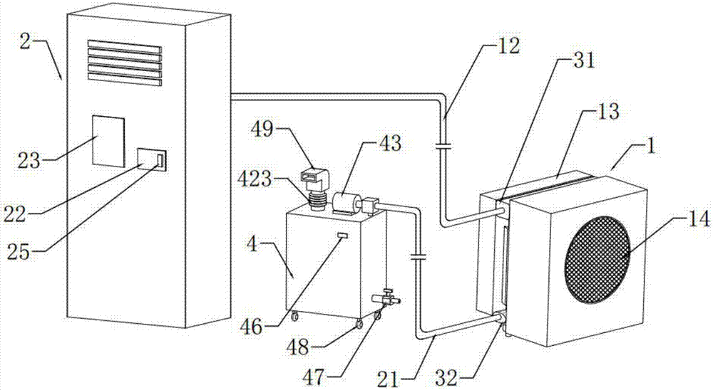 Air-conditioner condensate water recovery device