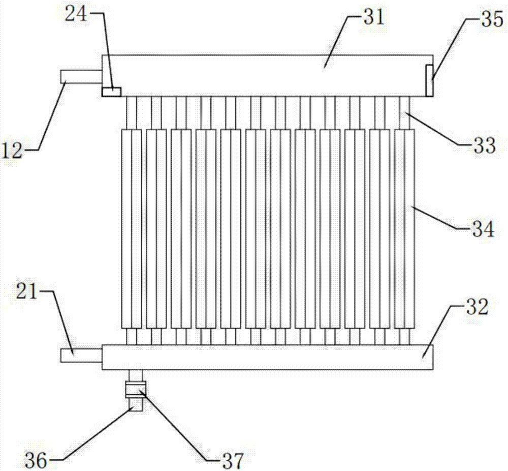Air-conditioner condensate water recovery device