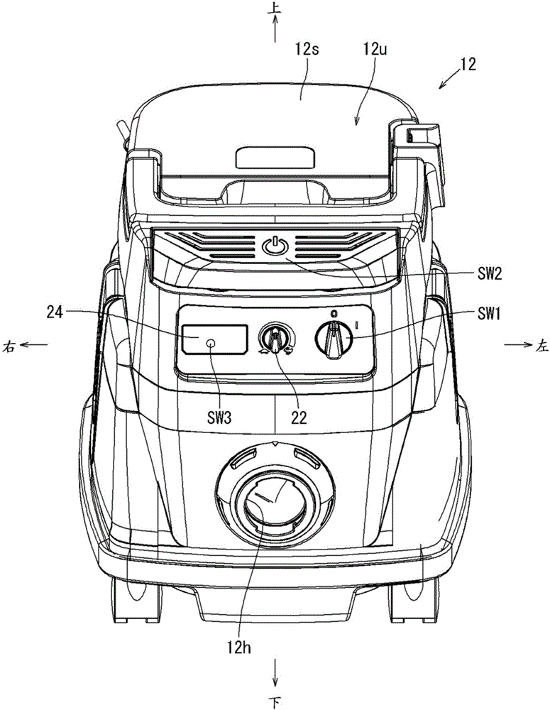 Electronic power equipment