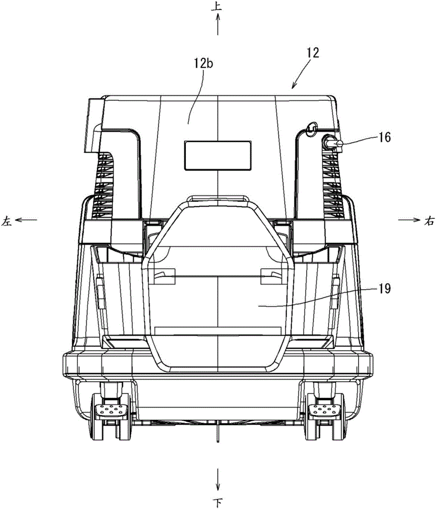 Electronic power equipment