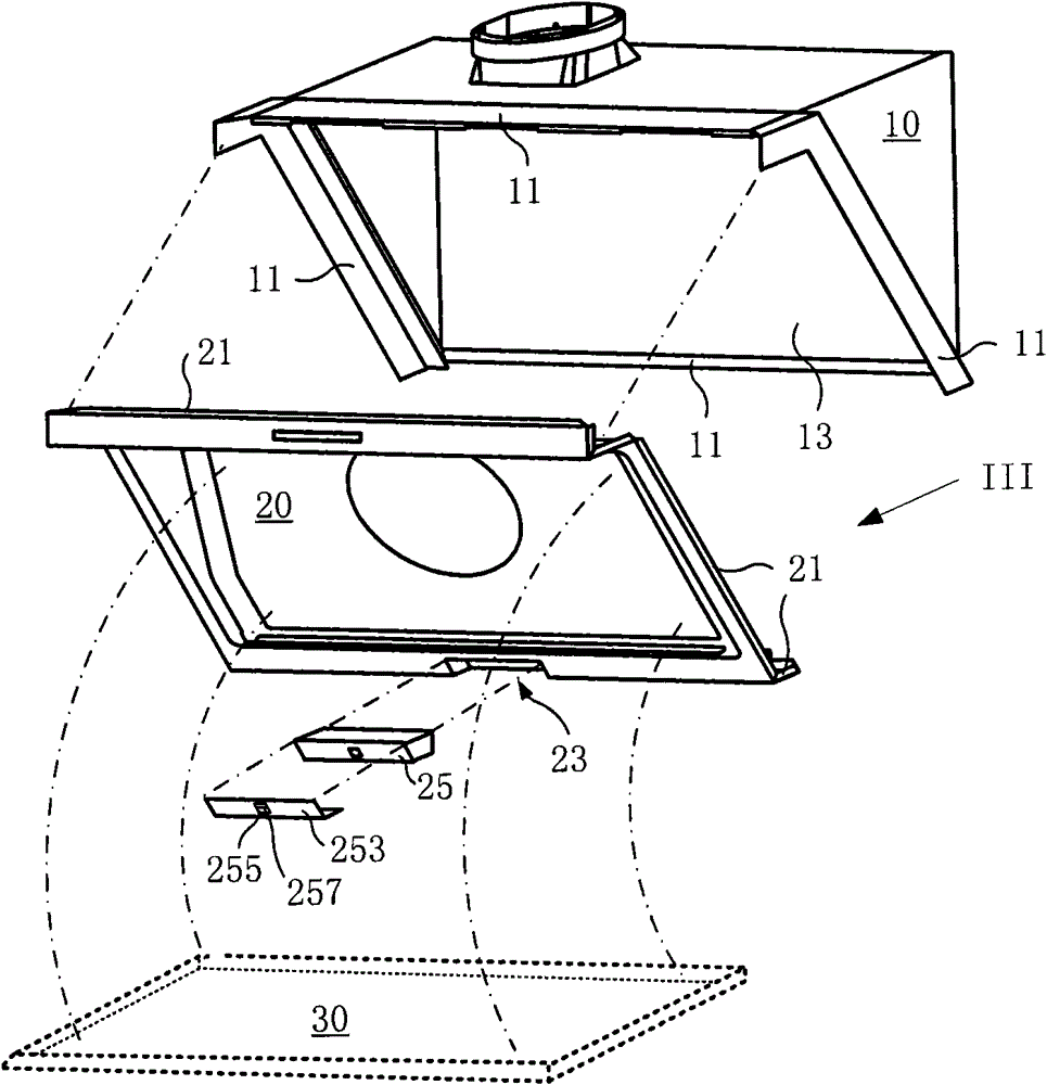 Method for manufacturing range hood and range hood