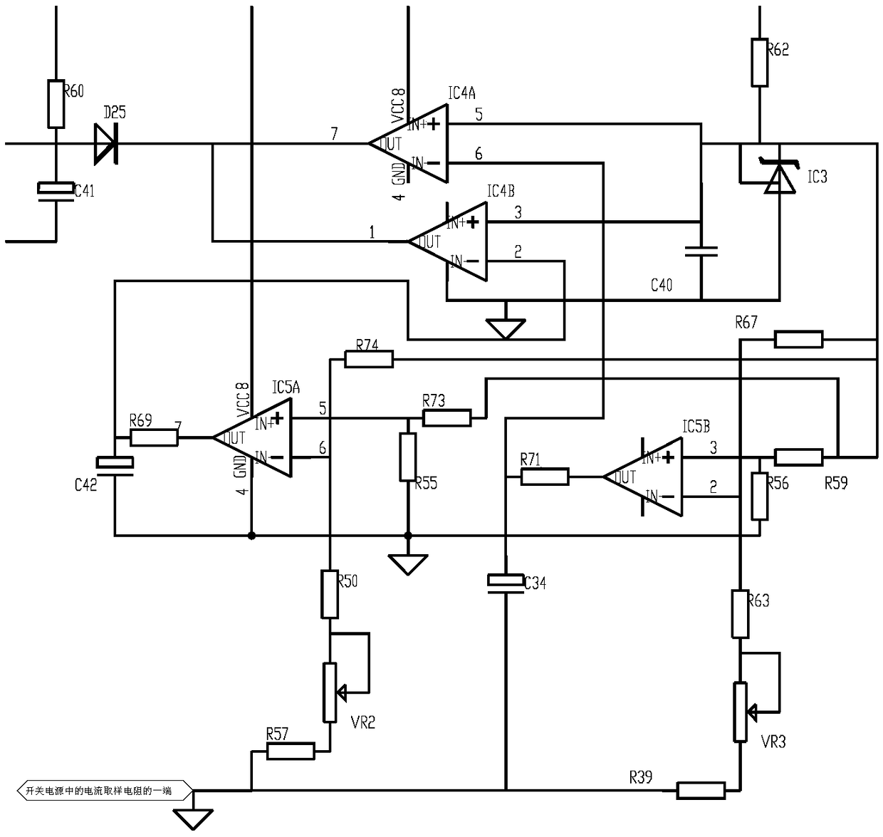 An overload hiccup protection circuit for a half-bridge topologyswitching power supply