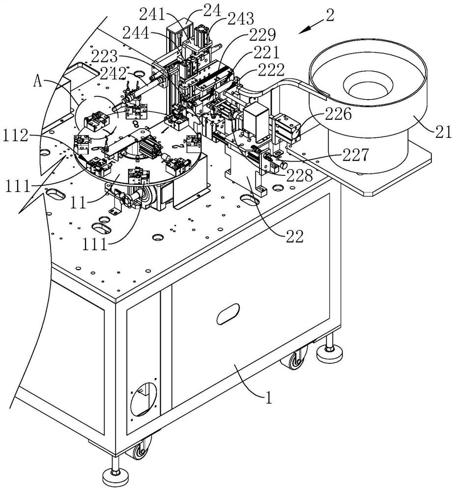 Assembly machine for oil cylinder for hydraulic buffer hinge