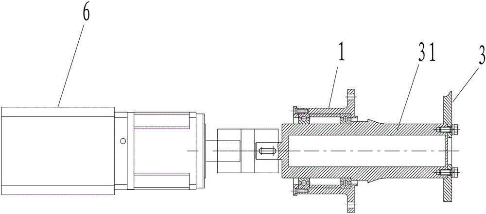 A tracking filling part for filling machine
