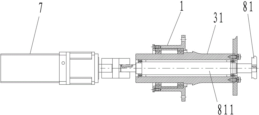A tracking filling part for filling machine