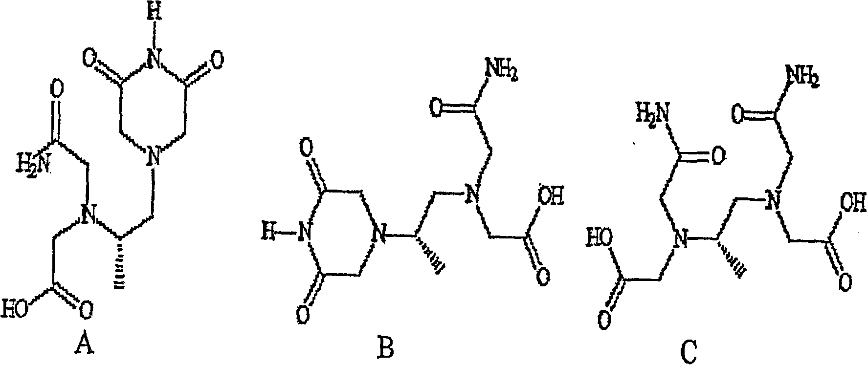 Method for refining dexrazoxane