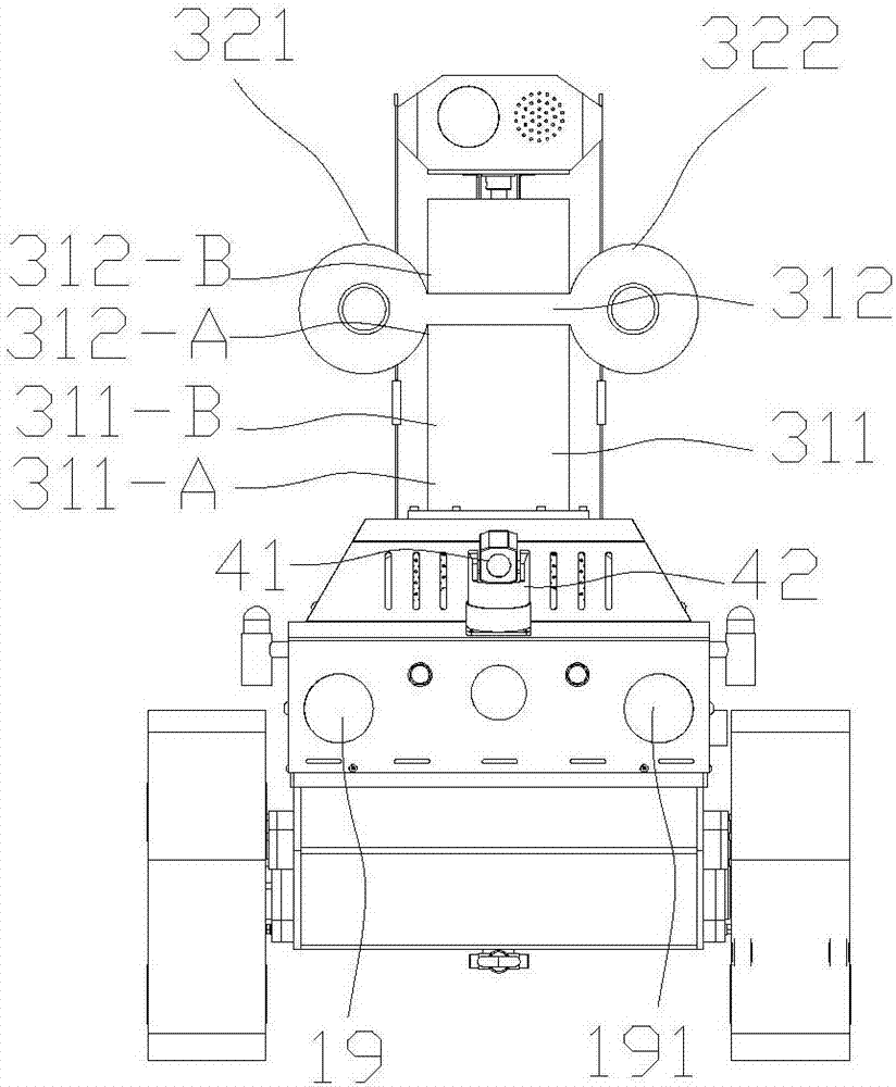 Explosion-proof reconnaissance robot and working method