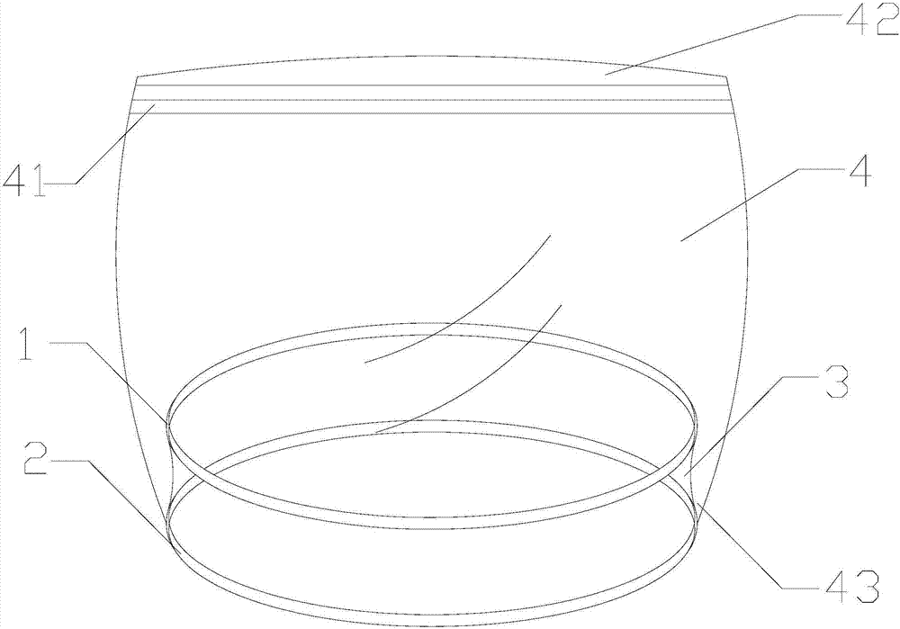 Surgical abdominal cavity closure device