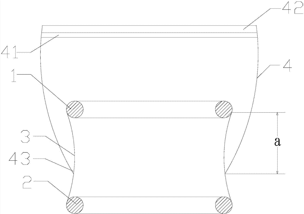 Surgical abdominal cavity closure device