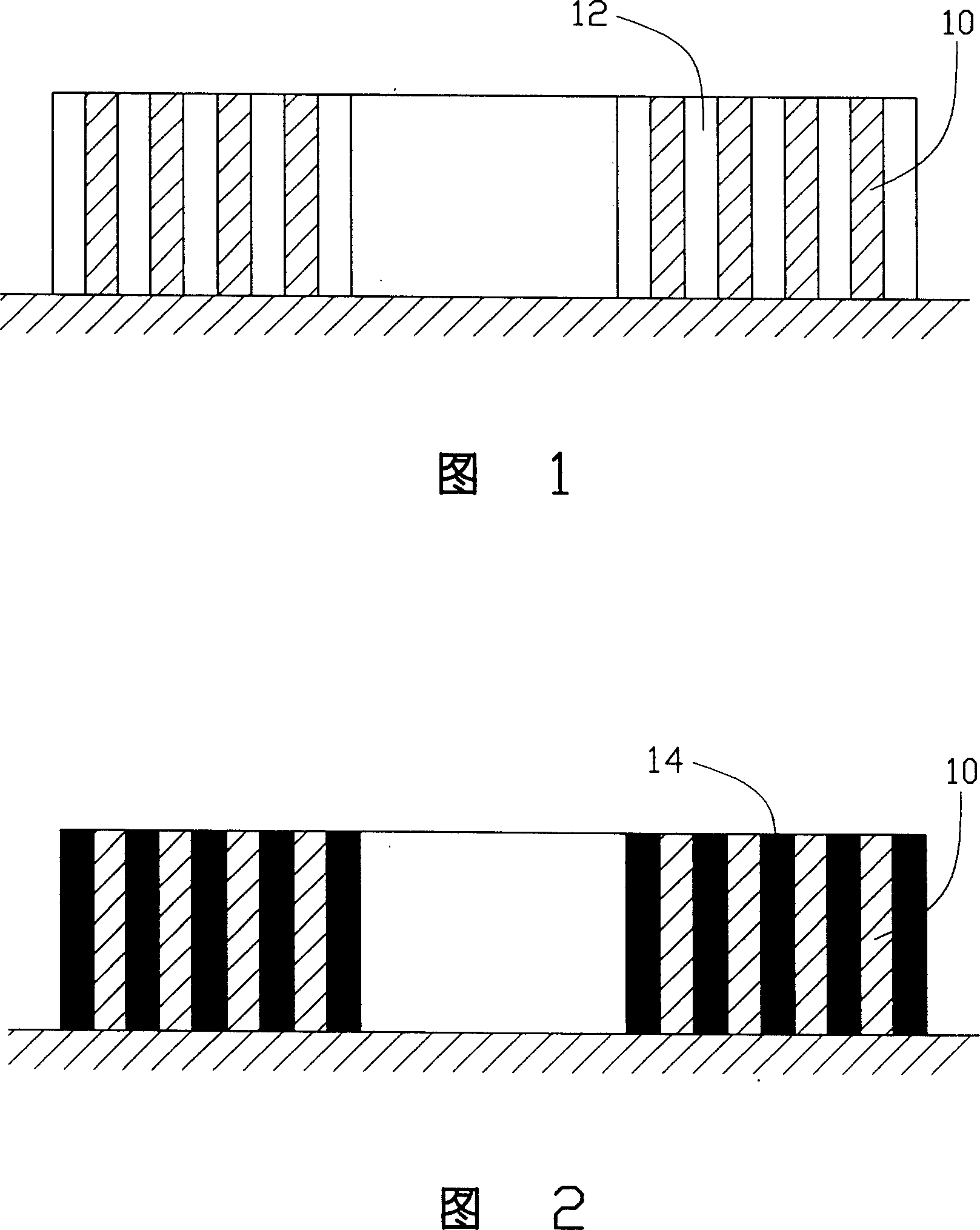 Magnetic storage medium and its prepn