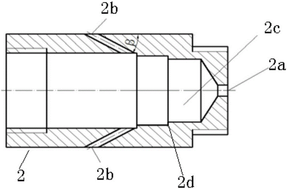 Vibration-type rotary-jetting drill bit