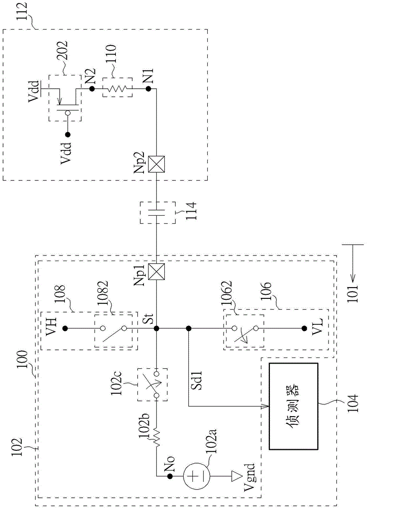 Detecting circuit and related circuit detecting method