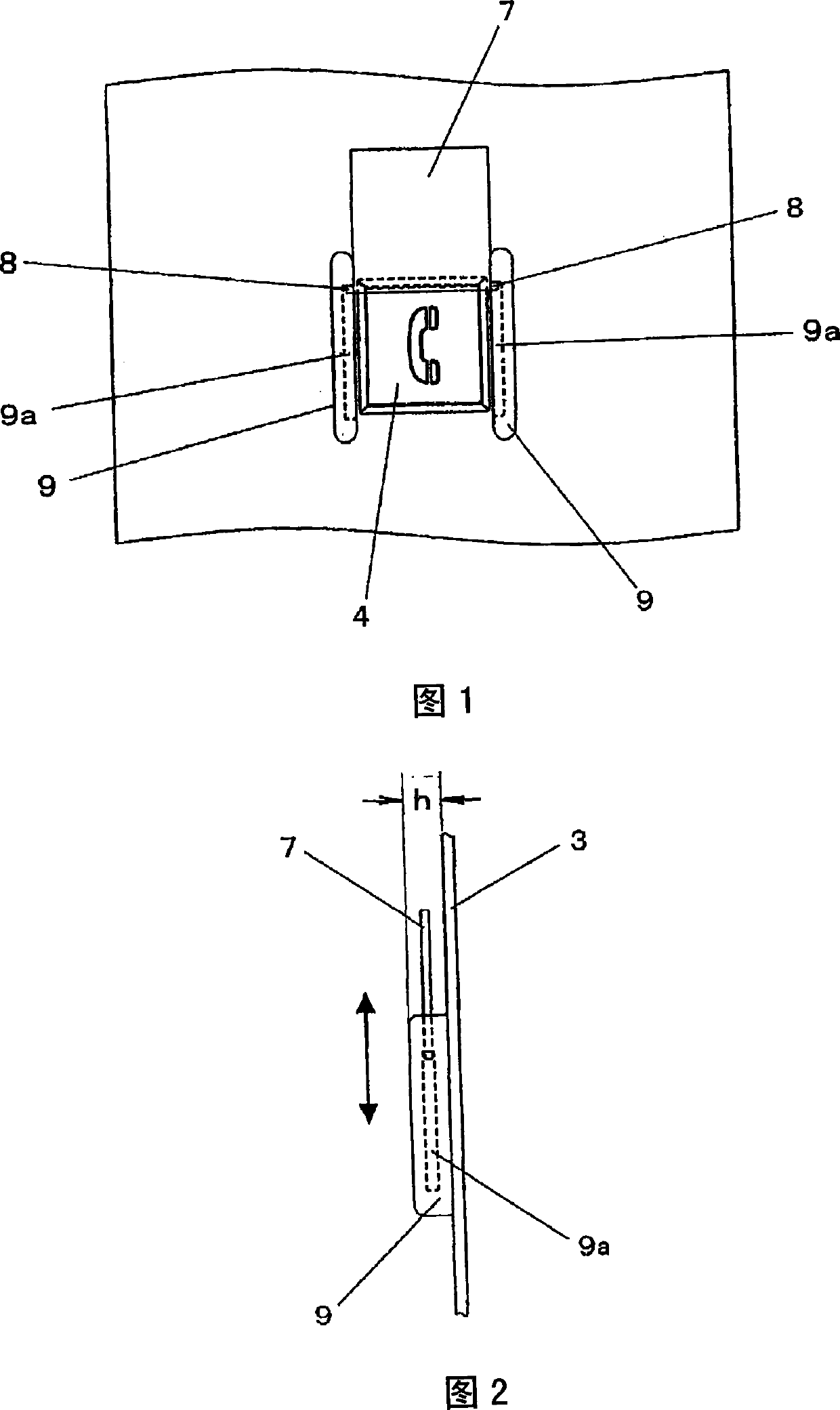 Operation plate inside elevator car