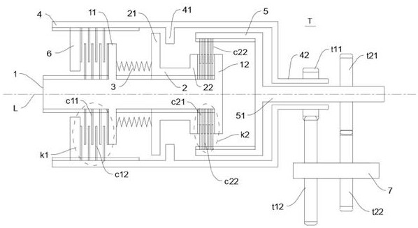 Gear shifting mechanism and two-gear transmission