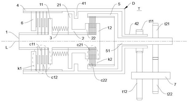 Gear shifting mechanism and two-gear transmission