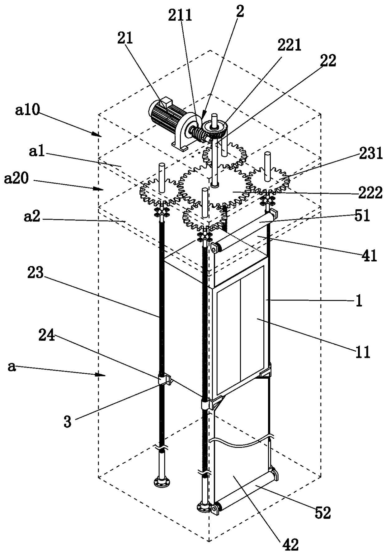 A screw type vertical elevator