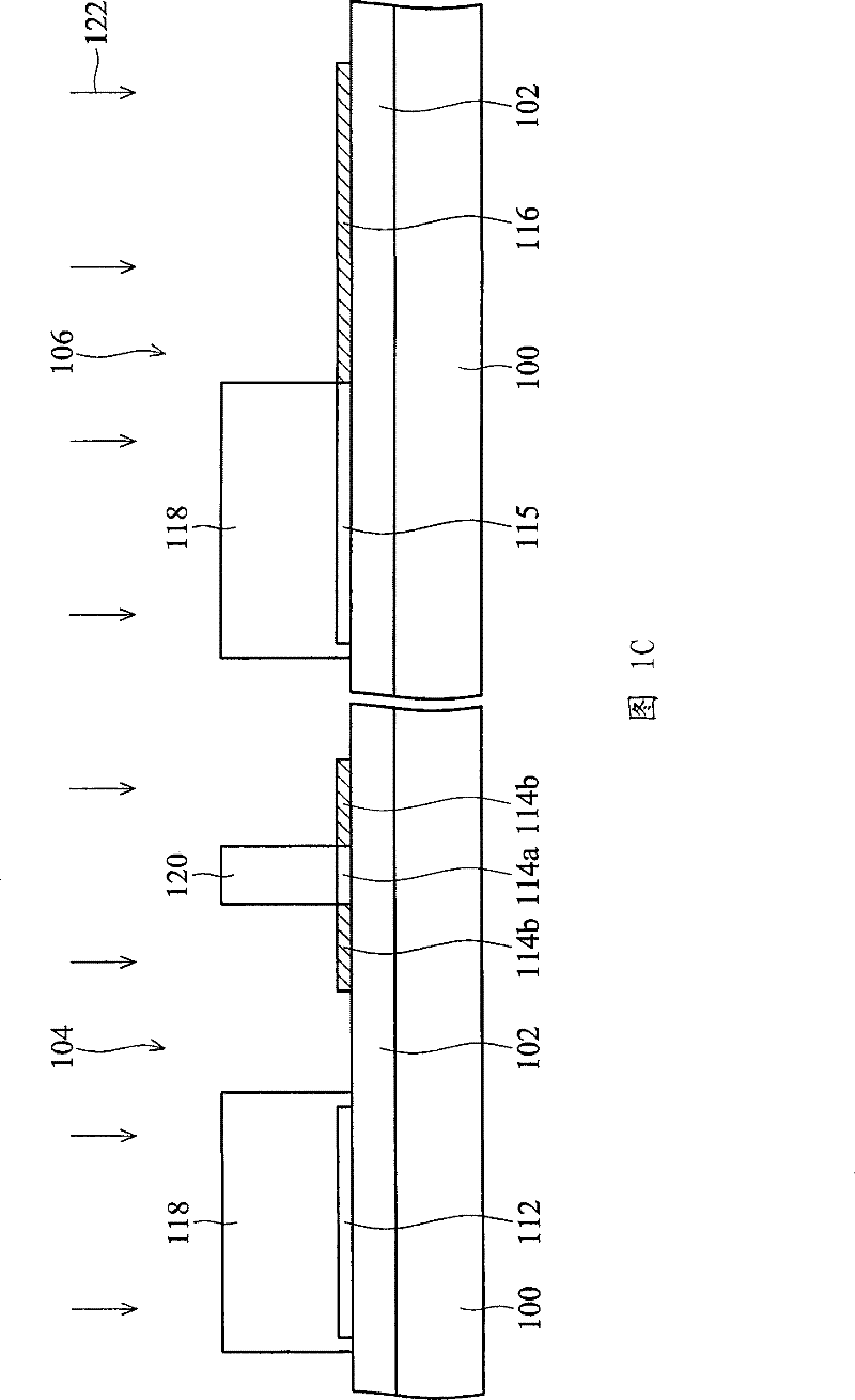 Image display system and fabrication method thereof